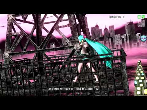 【PDA-FT】エレクトロサチュレイタ　PV　チャイナ