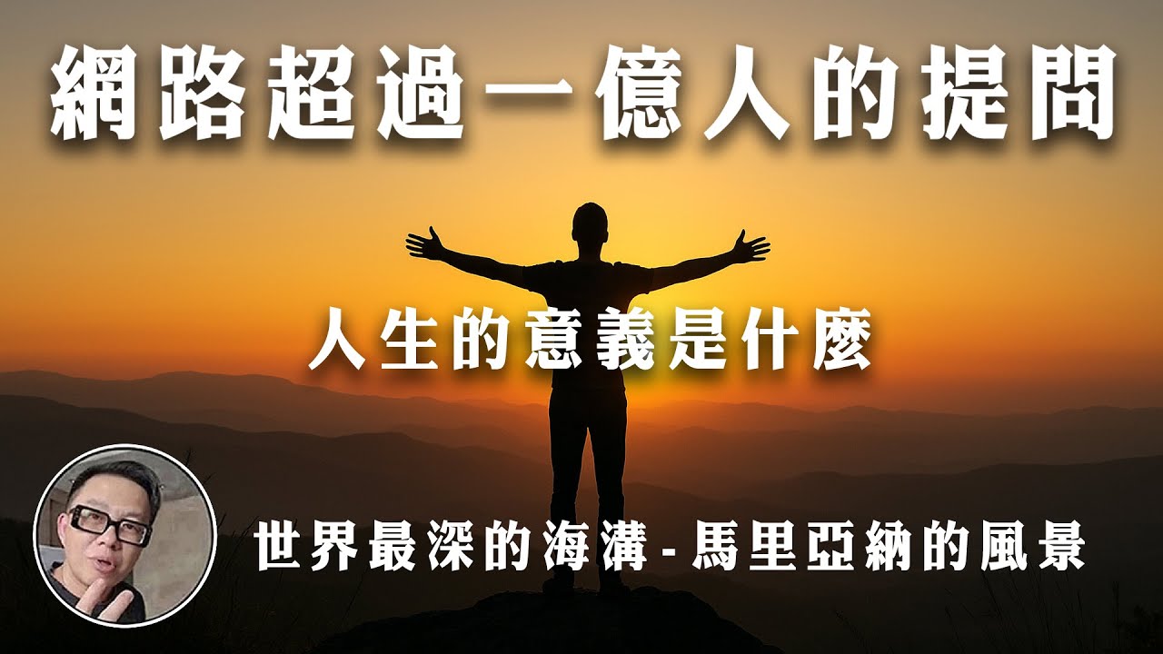 也許這影片能幫你.....SUPER NEWGO