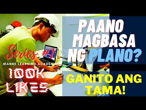 Video: Paano Gumawa Ng Isang Plano Para Sa Taon