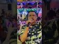 عريض المجره حـ راق مصـ ر مؤمن سيف ومحمد صيام