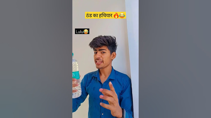 Thand ka hathiyar 😂🔫🔥| Indian family 🤣|| #shorts #indian #relatable #winter #funny