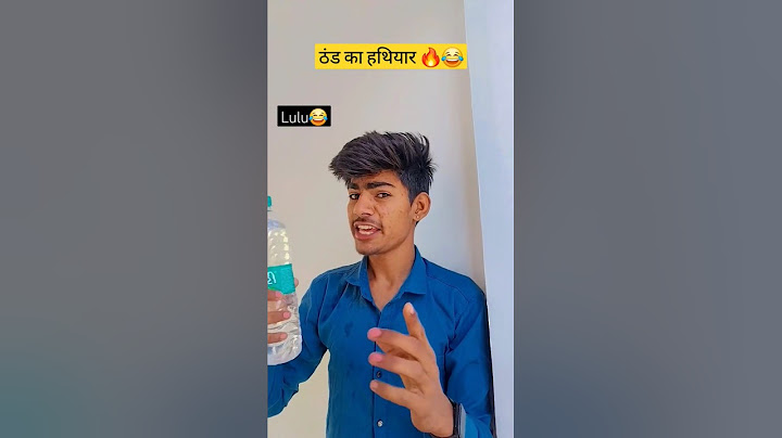 Thand ka hathiyar 😂🔫🔥| Indian family 🤣|| #shorts #indian #relatable #winter #funny
