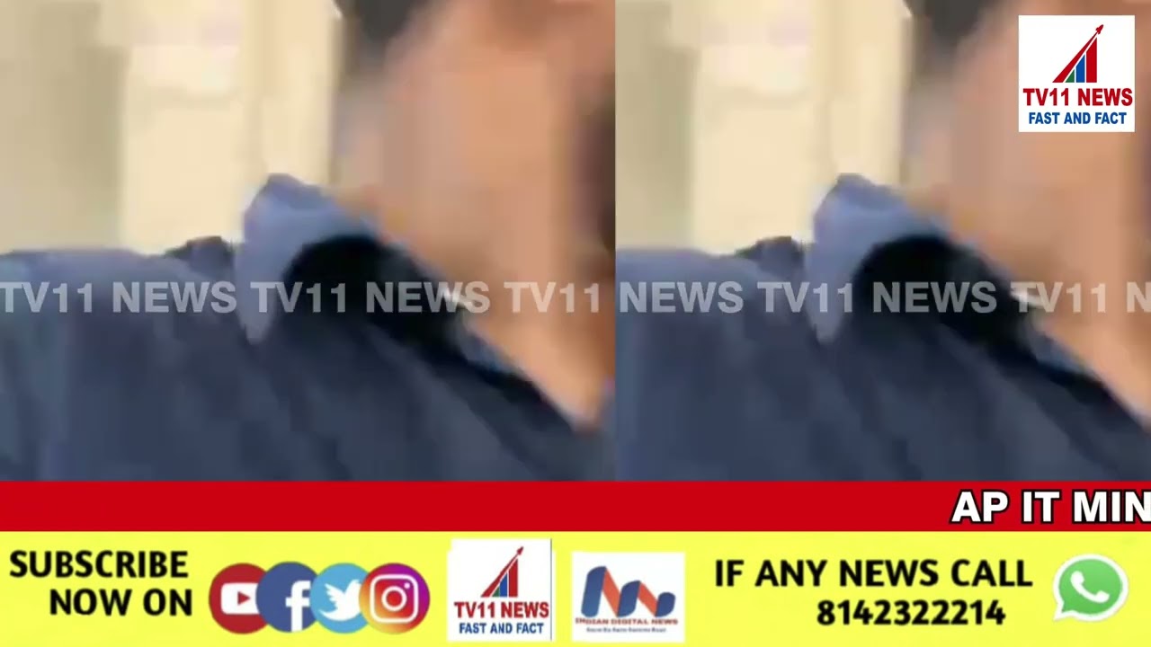 AP IT MINISTER NARA LOKESH INANUGURATED  SOFTWARE COMPANY 'ECLAT HEALTH SOLUTIONS' IN GANNAVARAM