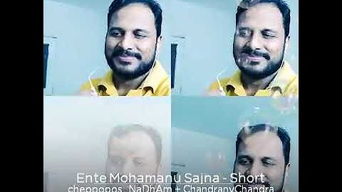 Entemohamanu saj........