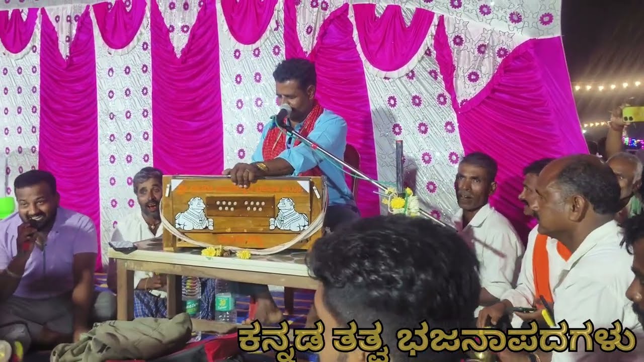 ಕಲಿಯುಗದ ಆಟ ||ಹಾಡಿದವರು ಬಸುಮಾಸ್ತರ್ ಗುಡೇನಕಟ್ಟಿ 