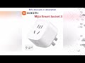 Latest Products You Must Know! Xiaomi Mijia Smart Socket 3 Wireless Remote Control 2.4GWIFI Power