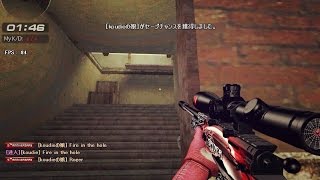 【サドンアタック】 Digest17|Darken