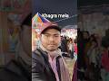 khagra mela #music #minivlog #changeyourmindsetchangeyourlife