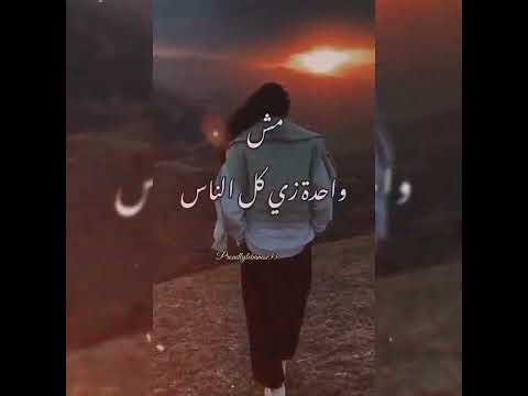 جورج سوف بيشوفوها الناس