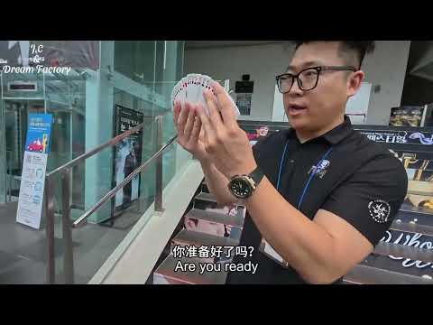 Dream Prediction by J.C Magic & Dream Factory