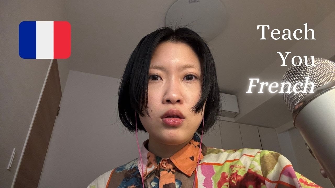 ASMR Teaching You French Vocabulary 🇫🇷