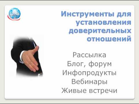 БЫСТРЫЙ СТАРТ ВАШЕГО ИНТЕРНЕТ БИЗНЕСА ПЕРВЫЕ ШАГИ-20-08-2015