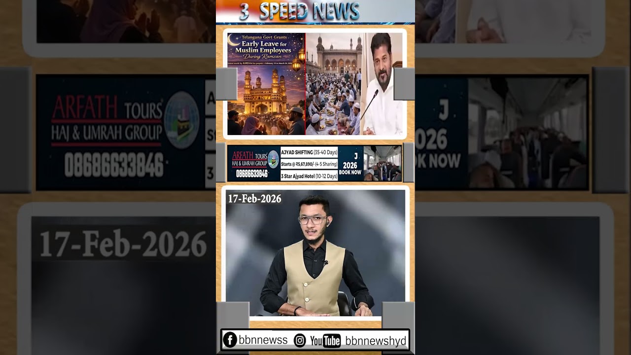 Telangana govt allows early leave for Muslim employees during Ramzan