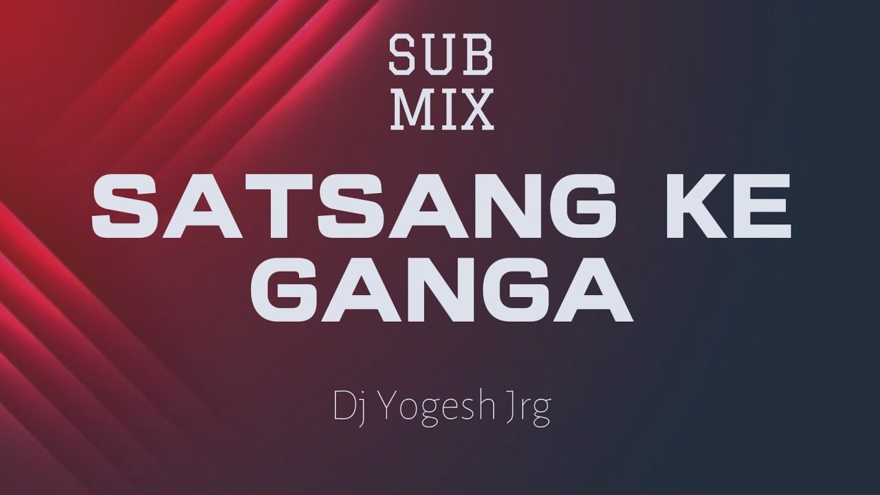 MOH MAYA MA SANGI TAI JHAN BHULA NA | INSTAGRAM TRENDING SONG |DJ YOGESH JRG 