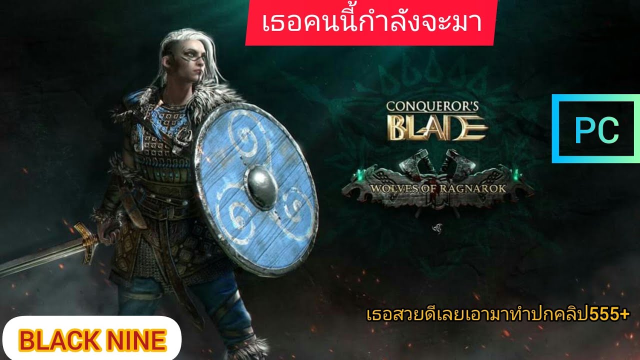 ญา จาง อากาศ เขาใหญ่