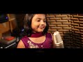 Nanmayellam Nalkidunna (Cover) | Diya Mary Sam | Joji Varghese | RAFA RADIO Mp3 Song