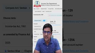 अगर Income 7 लाख से कम है तो क्या ITR File करना जरुरी है