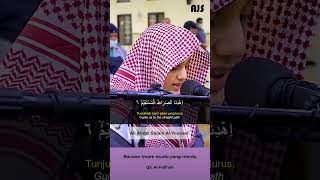 Bacaan Alfatihah Imam Muda Yang Merdu  Ali Abdel Salam Alyoussef quranrecitation
