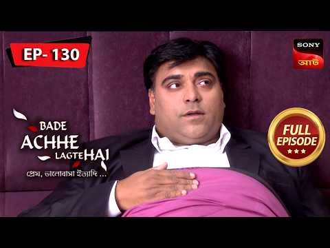 Doctor Emergency | Bade Achhe Lagte Hai (Bengali) | Ep 130 | Full Episode