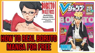 How to Read Boruto Manga for Free Boruto Two Blue Vortex