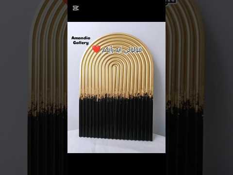 اي رأيكم في الكوستر ده كونكريت هاندميد مشروع مربح