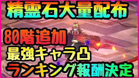 聖剣伝説3raven Mp3