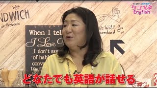 ケンペネールしずこの経歴はどうなの