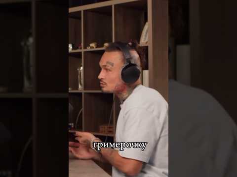 MORGENSHTERN О СВОИХ БЕСПОРЯДОЧНЫХ СВЯЗЯХ | МОРГЕНШТЕРН, MORGENSHTERN