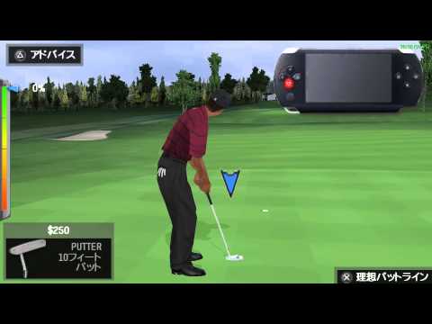 Video: Demo Tiger Woods 06 Secara Langsung