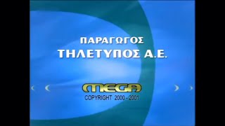 MEGA - Copyright Ident 2000-2001