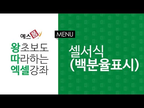 대출계산