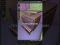 Мой подход к созданию 3D-окружений. #3d #blender #animation #cgi #3danimation