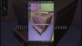 Мой подход к созданию 3D-окружений. #3d #blender #animation #cgi #3danimation