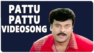 Shankar Dada M.B.B.S || Pattu Pattu Video Song || Chiranjeevi || Sonali Bendre || Devi Sri Prasad