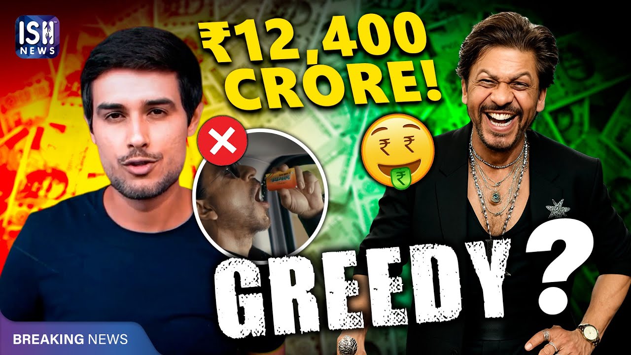 Aren’t Billions Enough? Dhruv Rathee Calls Out Shah Rukh Khan for Endorsing Paan Masala | ISH News