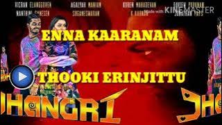 Jhangri  | Tamil Movie Audio Jukebox | Director Kabilan Plondran