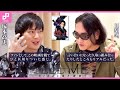 【I.N.A. × 塚本高史】映画「TELL ME ～hideと見た景色～」“ダブルI.N.A.対談”2