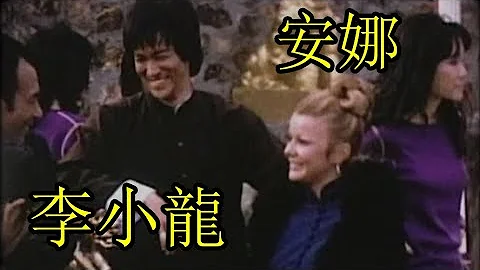 1973年李小龍拍「龍爭虎鬥」，私人錄影機拍下了這一幕，對女人簡直就是紳士！ - 天天要聞