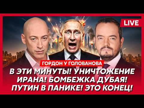 YouTube видео