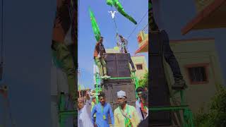 #eidmiladunnabi #tambola #tereding #shortsviral #viralvideo