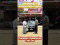 தலைமுறையில் முதல் கார்💥வாழ்த்துக்கள் மதுரை திரு.மதயானை அண்ணன்💐💐💐 #akilancars #ytshorts #minivlog