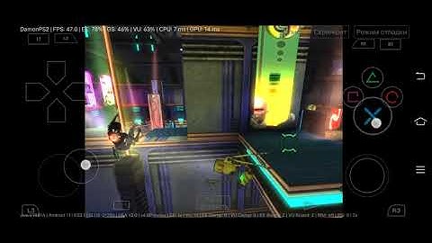 Aeon Flux,Damon Ps2 v4.0,Snapdragon 865