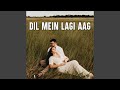 Chal Kudiye From Jaani Dushman Chal Kudiye From Jaani Dushman