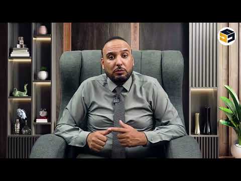 دبلوم علم النفس العيادي