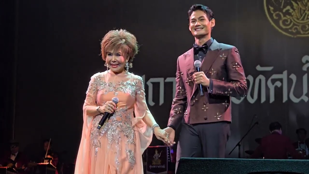 ธัช กิตติธัช ศึกในอก-ปาริชาติ (ร้องคู่คุณพรศุลี) -นวลปรางนางหมอง #86ปีสุนทรีย์สุนทราภรณ์ 24-1-26