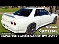 Nissan skyline  2017 japanese classic car show jccs  carnichiwacom