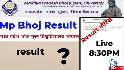 Mp Bhoj University Result 2022| B.A  B.Sc...2022| Kb Aaye Ga