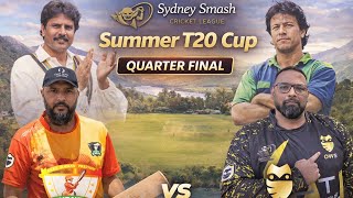 | OWL WATCH VS SYDNEY ZALMI | SUMMER T20 CUP | QUATER FINAL | | 13 FEB 2026 | 1ST INNING | screenshot 5