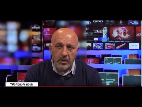 \"როცა გორს მიენიჭა თვითმმართველი ქალაქის სტატუსი,გაცილებით ეფექტური იყო მმართველობა როგორც ქალაქში\"