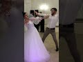 Танец невесты